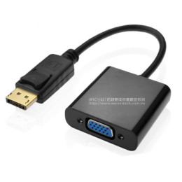 【3C小站】DP轉VGA轉接頭 【3C小站】DP轉VGA轉接頭