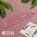 i.shock 一鍵天下 有線鍵盤滑鼠組