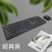 i.shock 一鍵天下 有線鍵盤滑鼠組