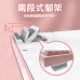 極致靜音粉色電競鍵盤